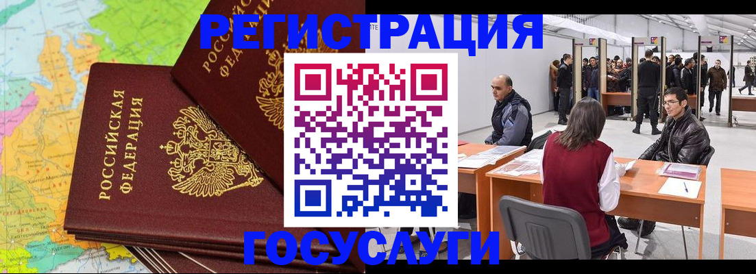 форма 3 в Калаче-на-Дону