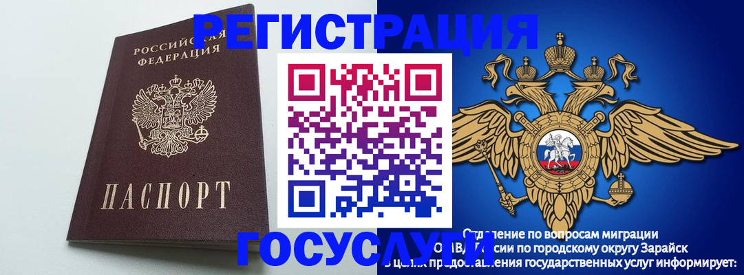 форма 3 в Калаче-на-Дону